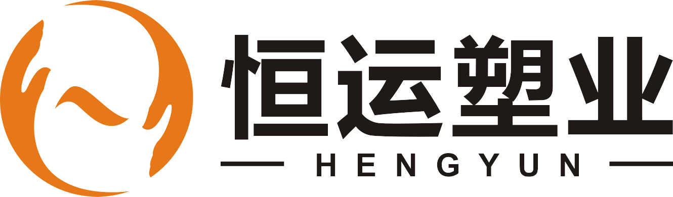 福建塑料檢查井廠家-福建恒運塑業有限公司-塑料代加工